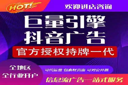 搜索引擎营销（SEM）的五大成功案例