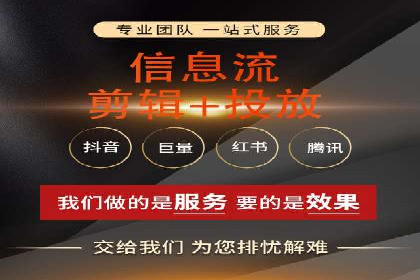 百度推广的ROI（投资回报率）如何计算